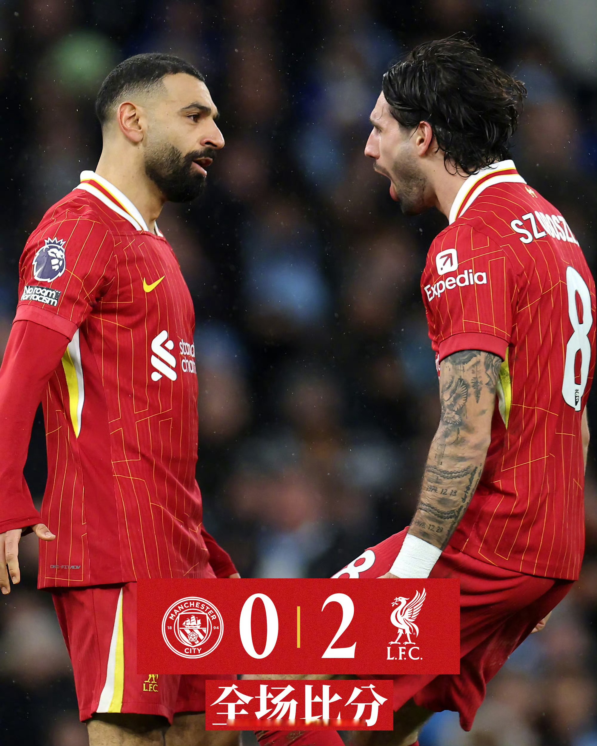 曼城大比分屠杀对手，轻松获得三分