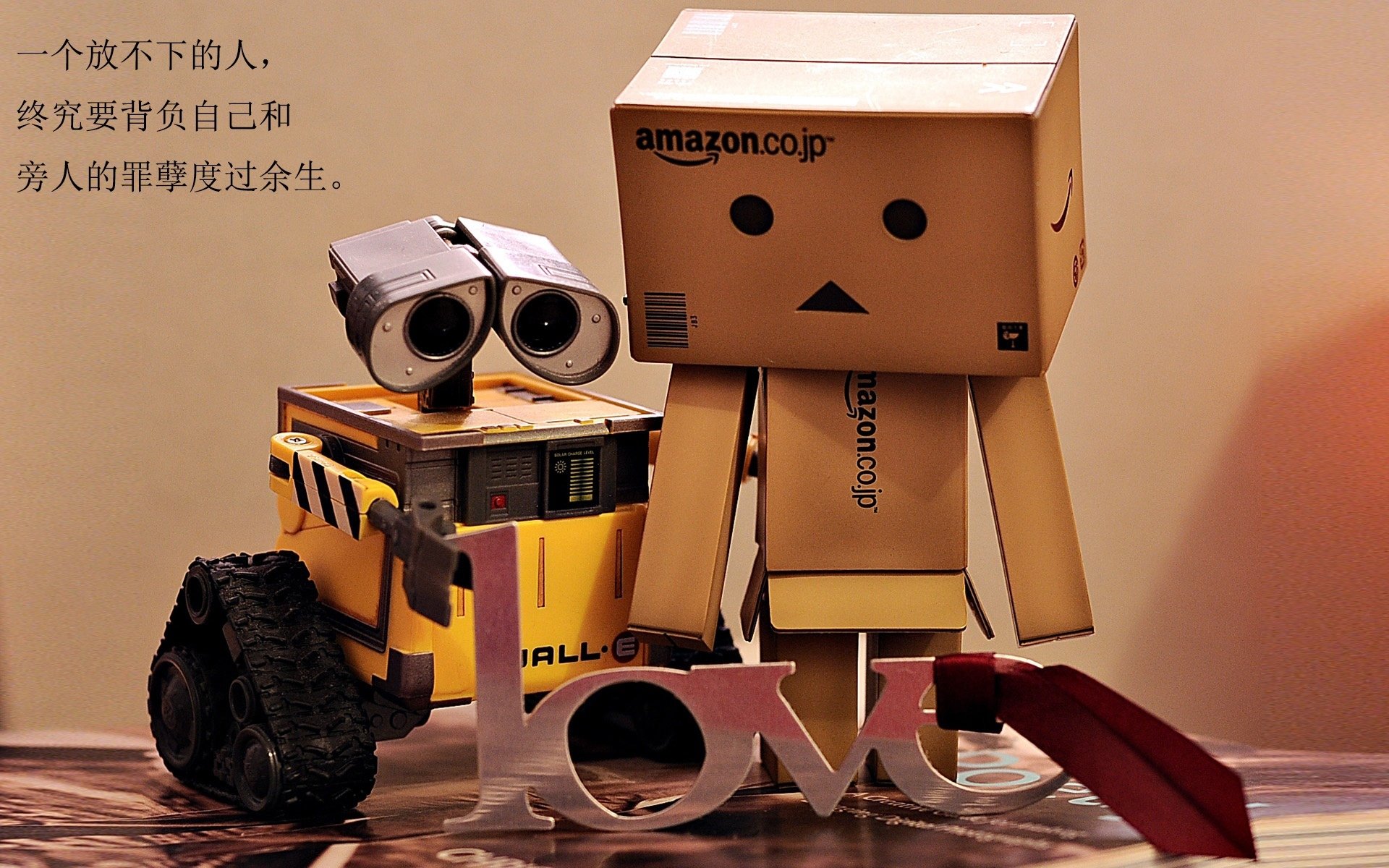 雷火电竞app-巴萨对阵尼日利亚，一个巨人与一个天才的对话