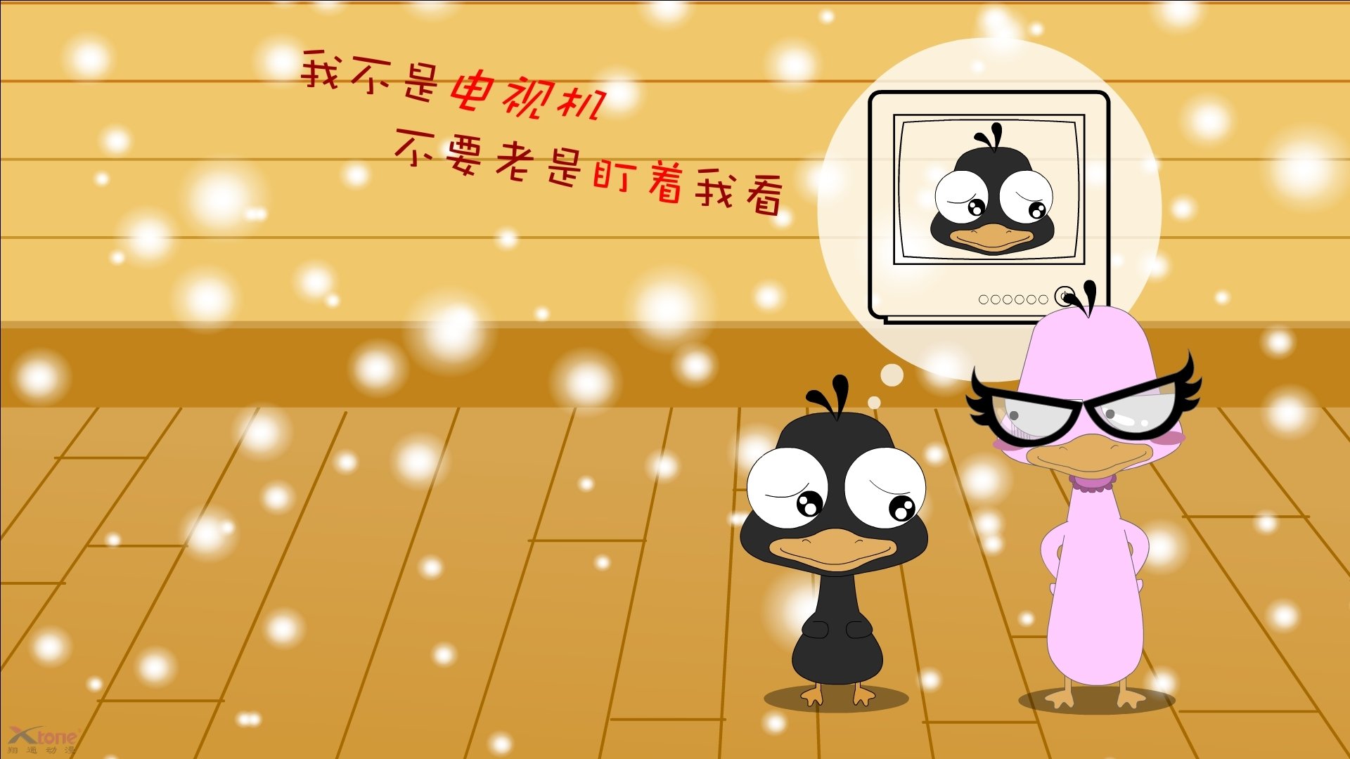 奥运周期关键战的残酷真相,爵士为上海男篮打造的清醒之镜