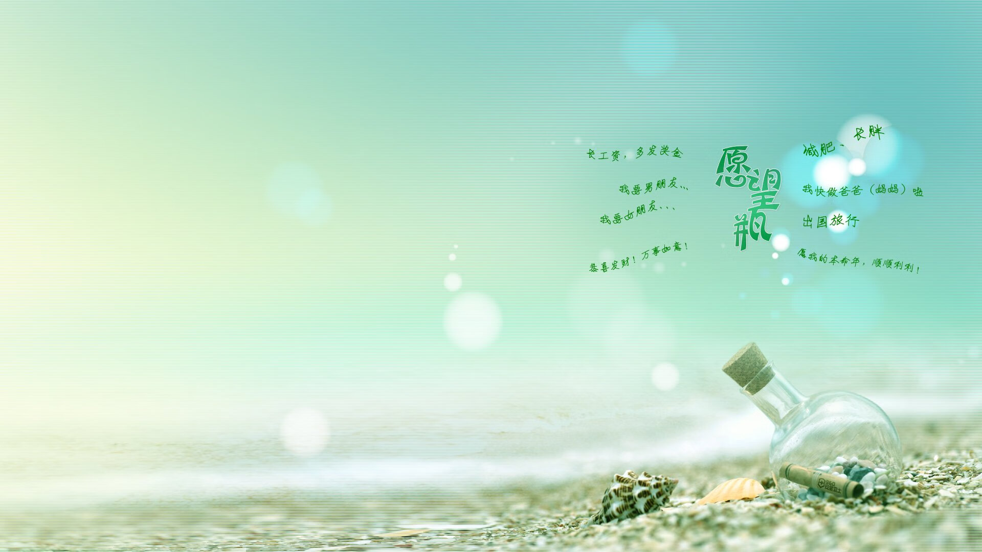 伊朗击溃乌拉圭的震撼后,阿劳霍在欧冠淘汰赛接管比赛,逆境中的崛起与救赎