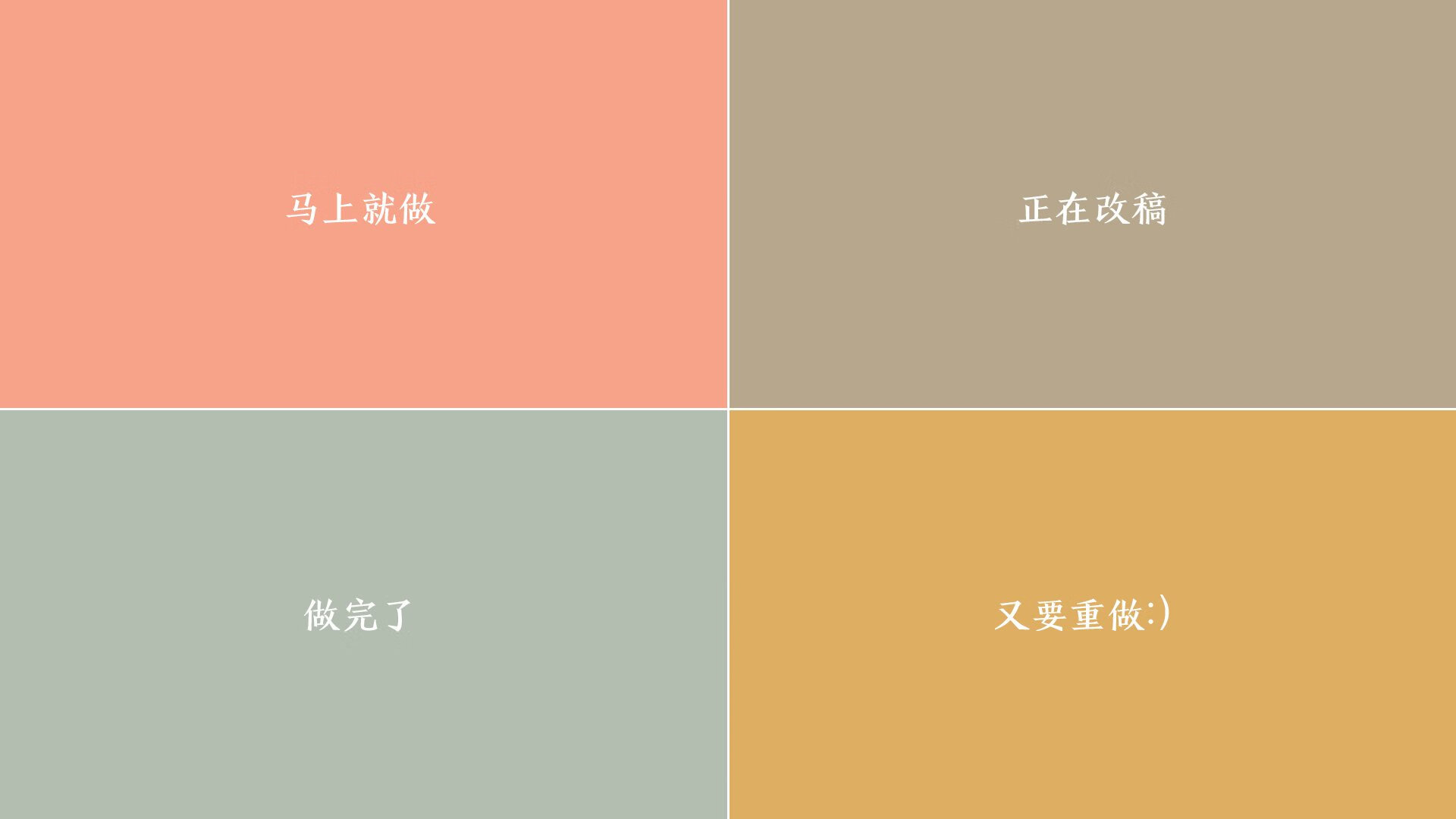 爵士三塔奇谋完美压制东欧！切特，当独角兽成为取胜唯一密钥