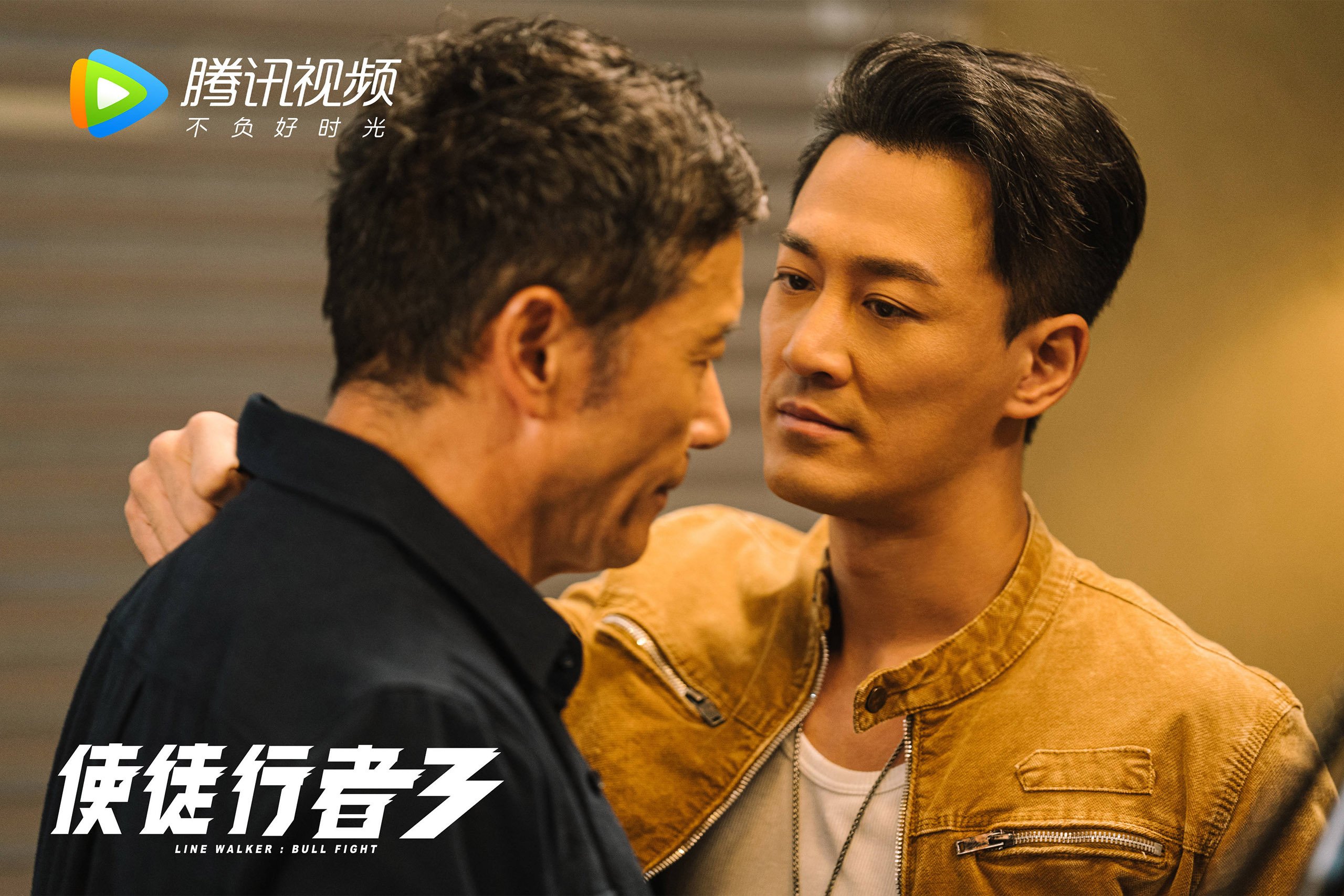 绿茵场的绝杀，金州的回响