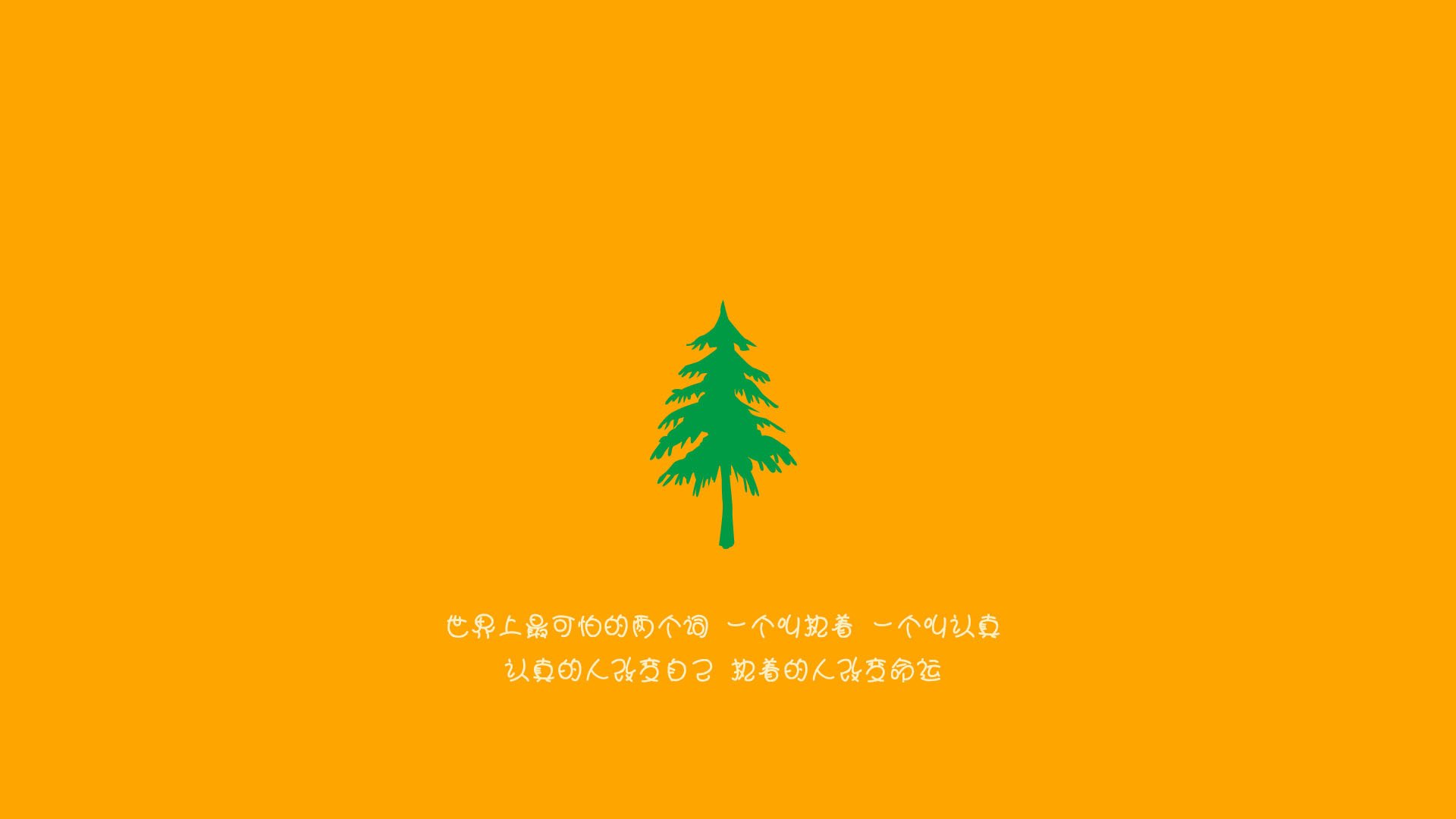 烽烟乍起,秘鲁横扫瑞典夺头名,塔雷米独舞成世界杯最亮锋芒