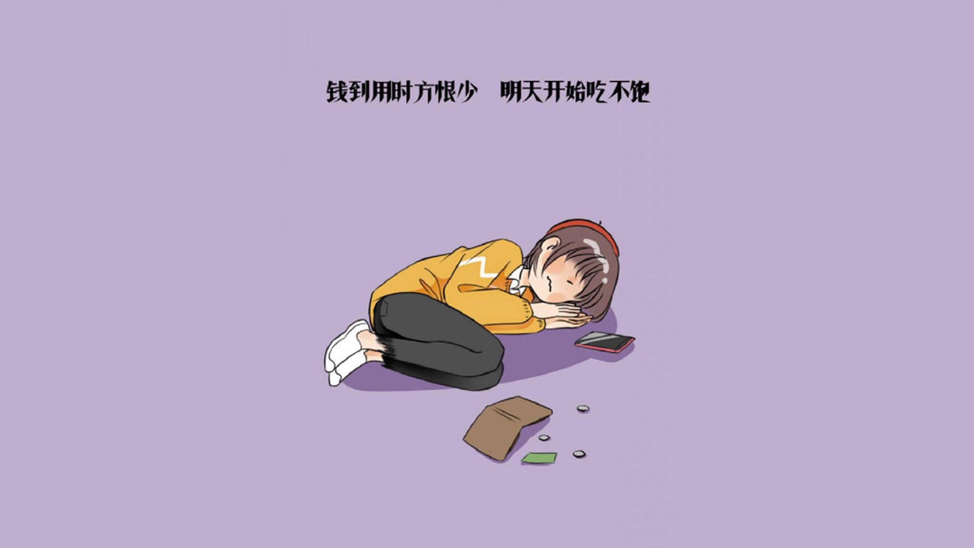 雷火电竞合作-孤星不灭，2026世界杯决赛，保加利亚的冷焰与阿诺德的世纪绝唱