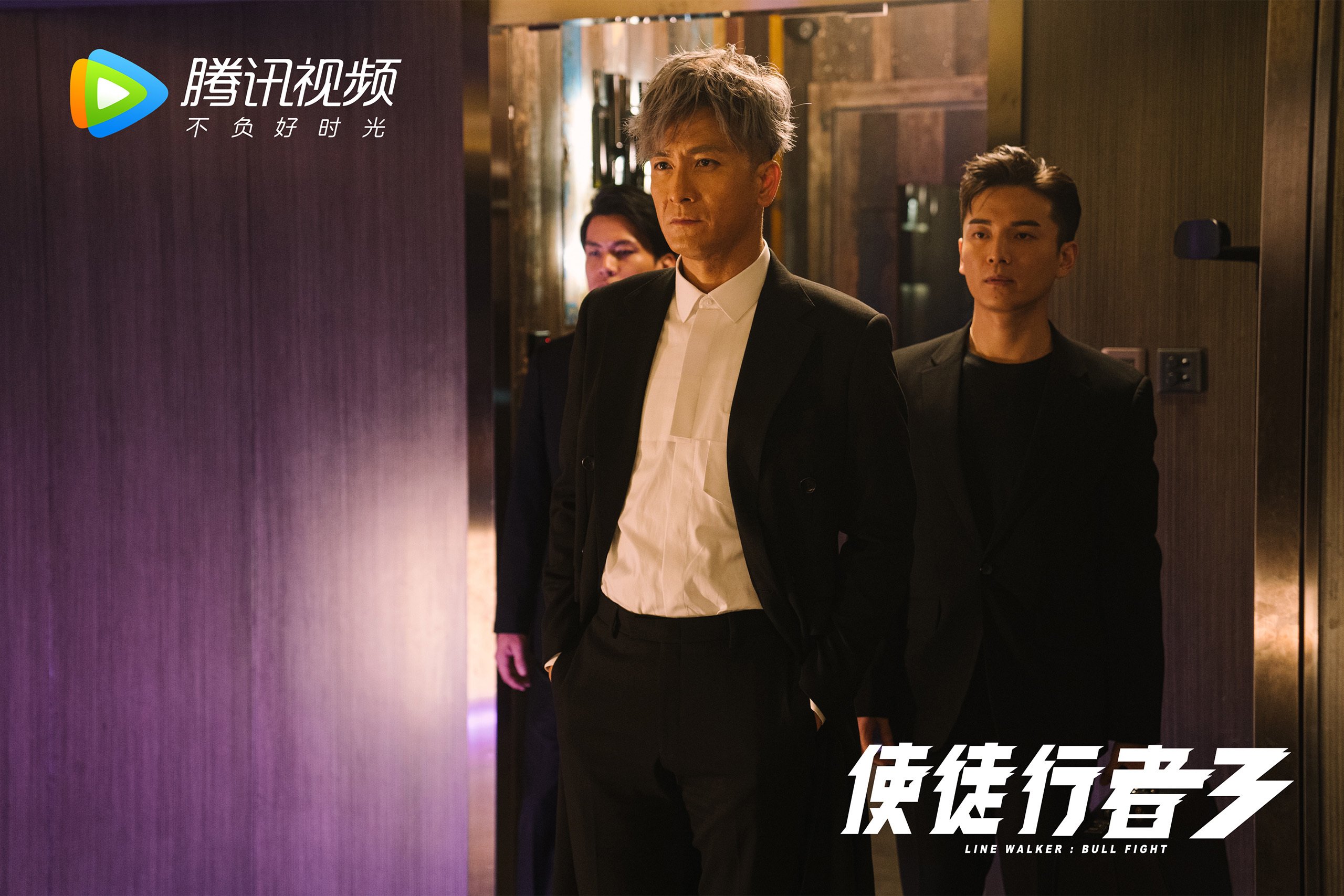 桑巴锋芒破长夜,2026世界杯B组生死战,罗德里戈一剑封喉压日本